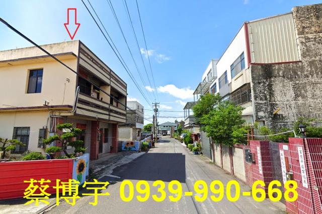 清水法拍屋高美路透天