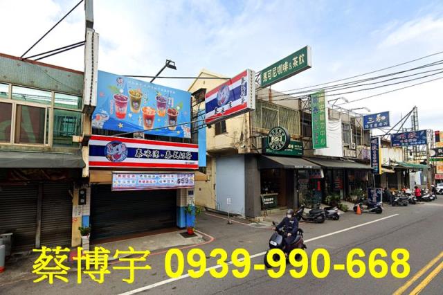 彰化市法拍大埔路透天