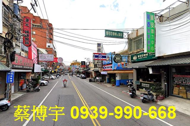 彰化市法拍大埔路透天