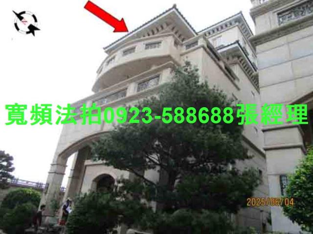 田尾法拍透天-2