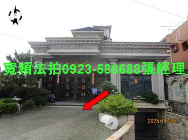 田尾法拍透天-3