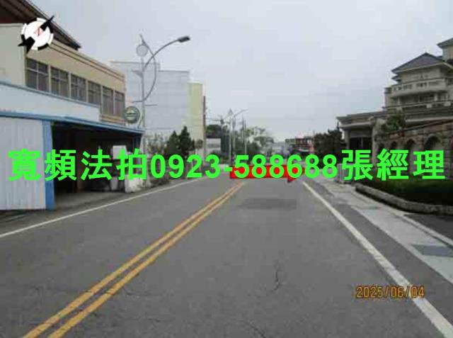 田尾法拍透天-5