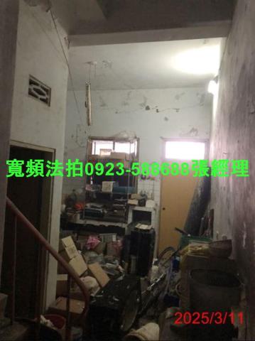 芳苑透天法拍-2