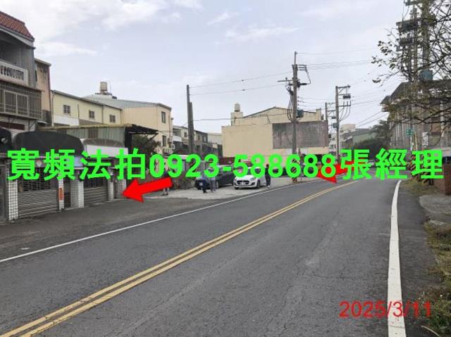 芳苑透天法拍-5