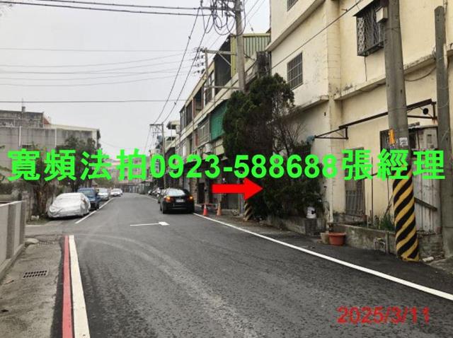 芳苑法拍透天-5
