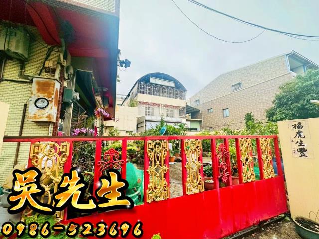台中豐原法拍透天-4