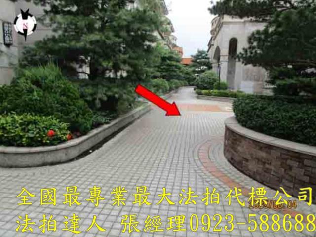 彰化田尾透天法拍-4