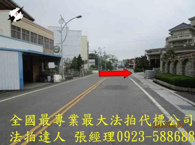 彰化田尾透天法拍-5