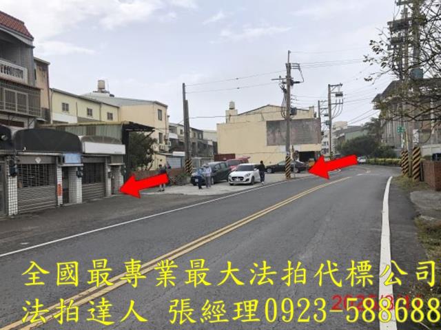 彰化芳苑透天法拍-5