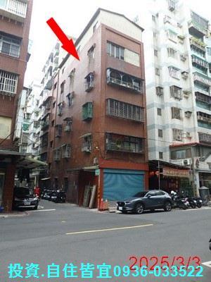 新北蘆洲法拍公寓-2