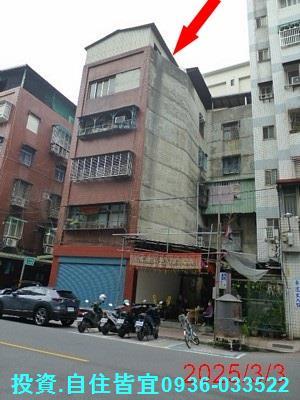 新北蘆洲法拍公寓-3