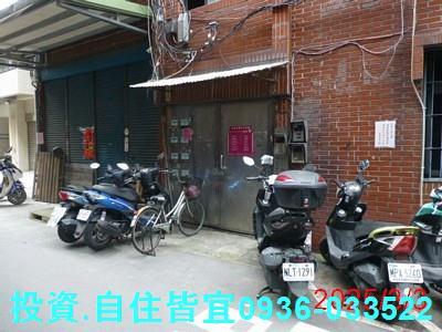 新北蘆洲法拍公寓-4