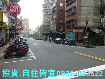新北蘆洲法拍公寓-5