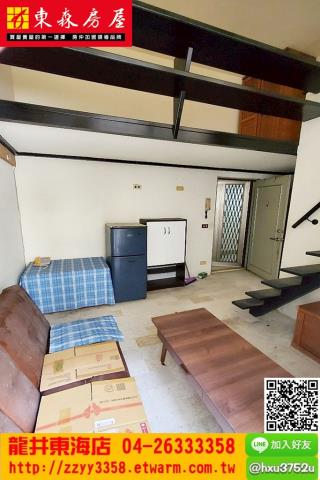龍井華廈-2
