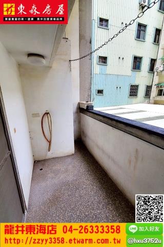 龍井華廈-5