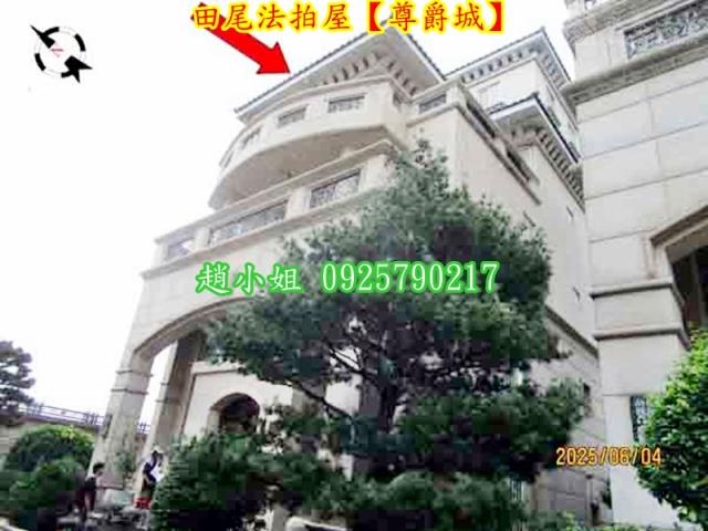 彰化透天法拍-4