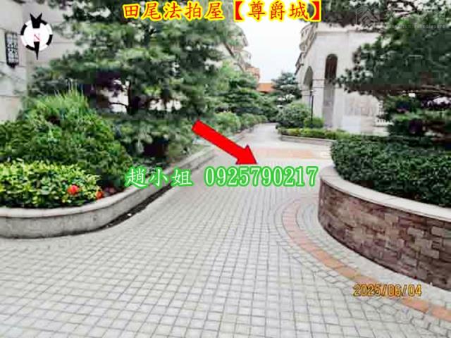 彰化透天法拍-7