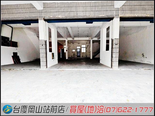 高雄透天-2