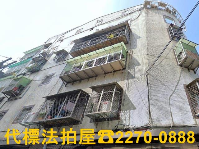 新北板橋公寓拍賣-4