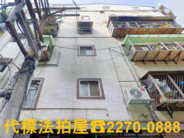 新北板橋公寓拍賣-3