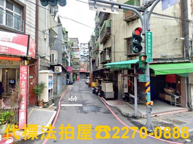新北板橋公寓拍賣-7