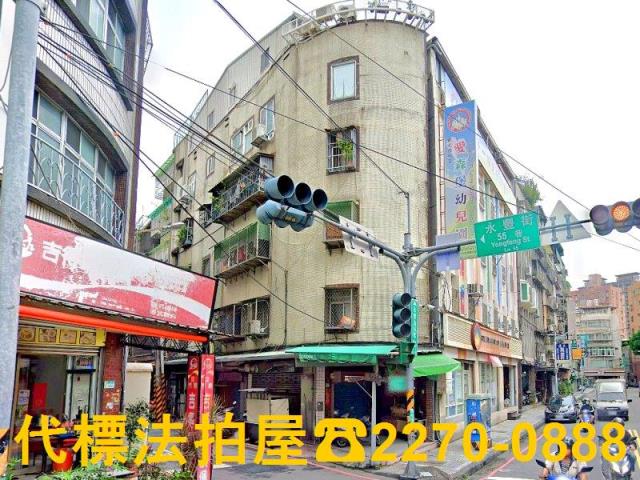 新北板橋公寓拍賣-2