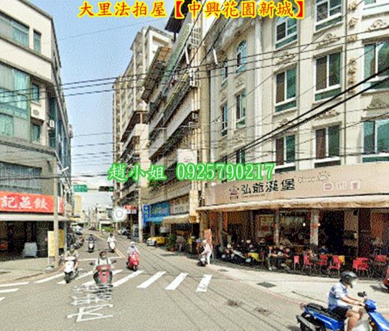 台中大里法拍公寓-3