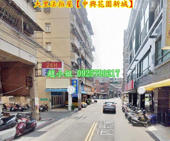 台中大里法拍公寓-4