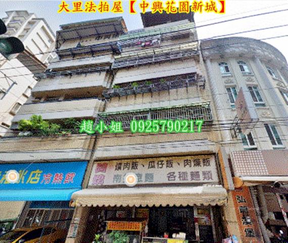 台中大里法拍公寓-7