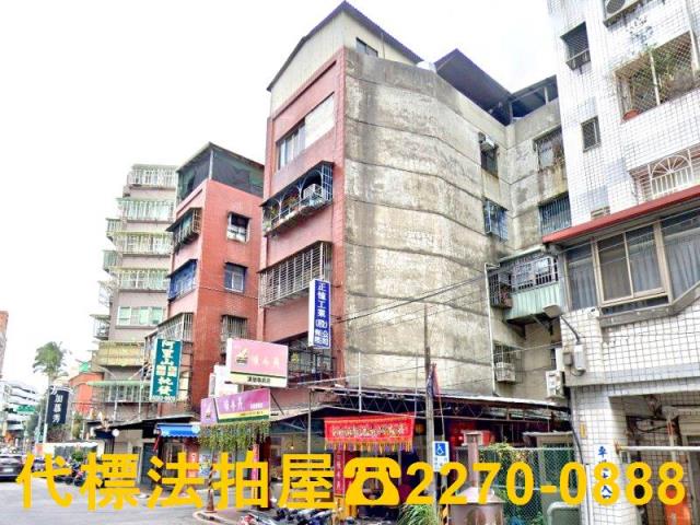 新北蘆洲公寓法拍-4