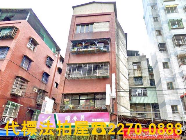 新北蘆洲公寓法拍-3