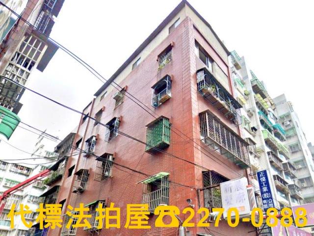 新北蘆洲公寓法拍-5
