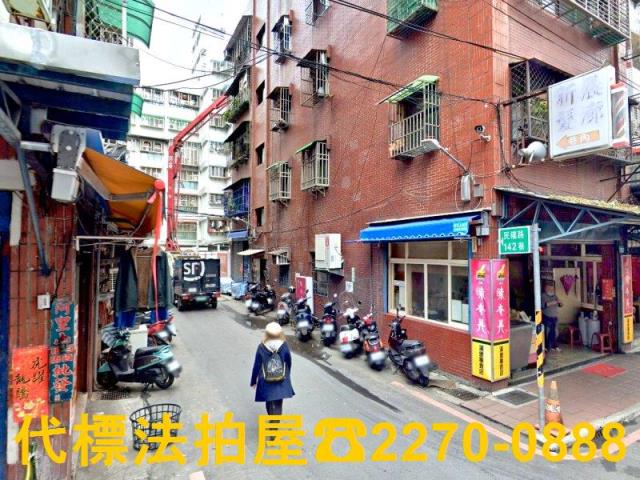 新北蘆洲公寓法拍-6