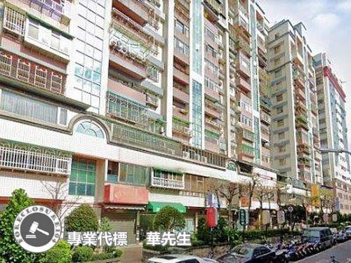 新莊大樓拍賣-1