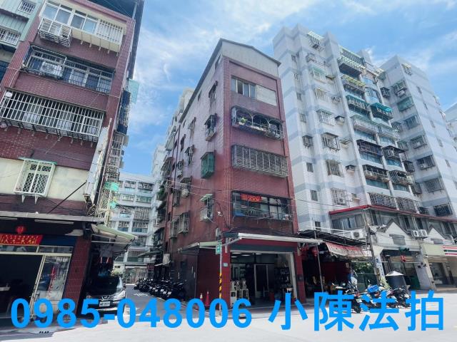 蘆洲法拍公寓-2