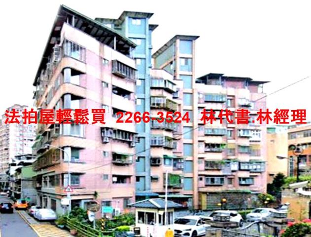 新北淡水華廈法拍-10
