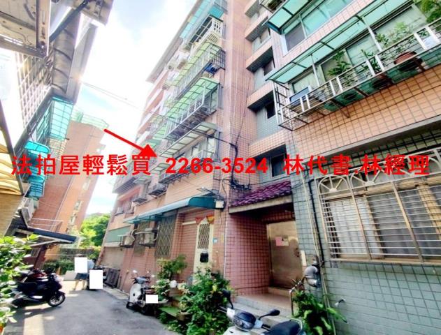 新北淡水華廈法拍-1