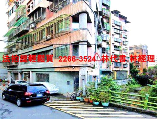 新北淡水華廈法拍-5
