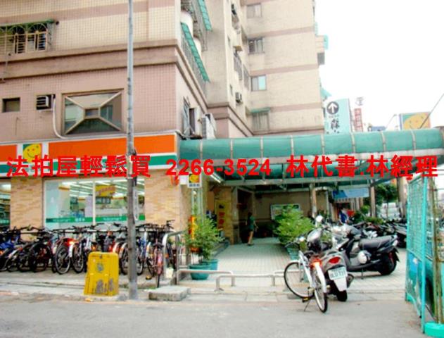中和法拍大樓-10
