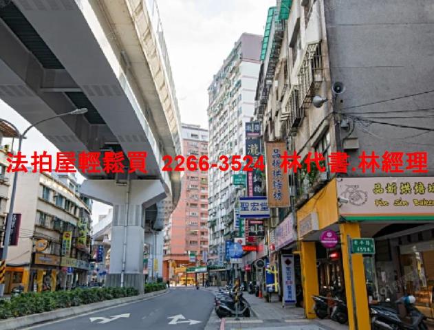中和法拍大樓-11