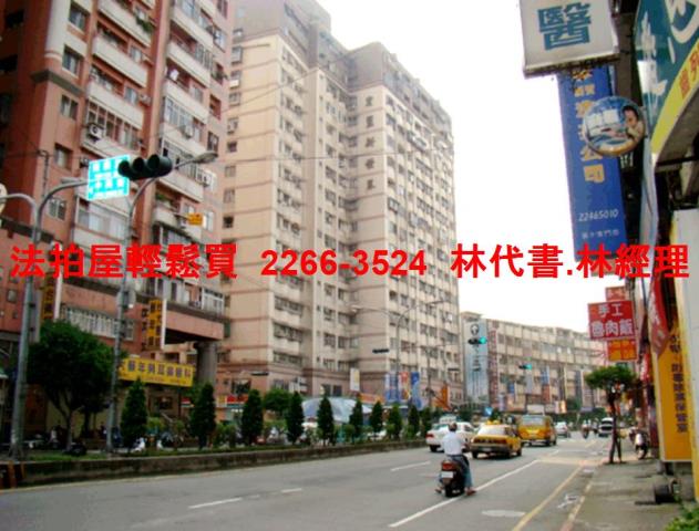 中和法拍大樓-12