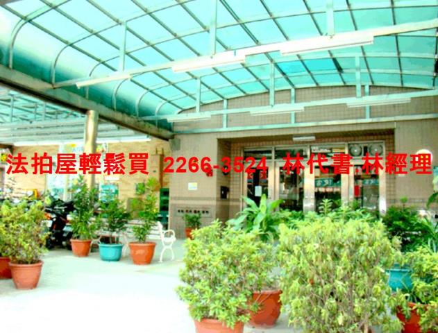 中和法拍大樓-2