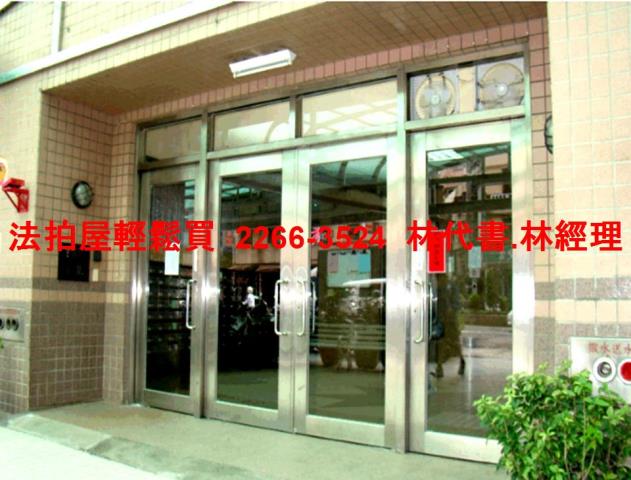 中和法拍大樓-3
