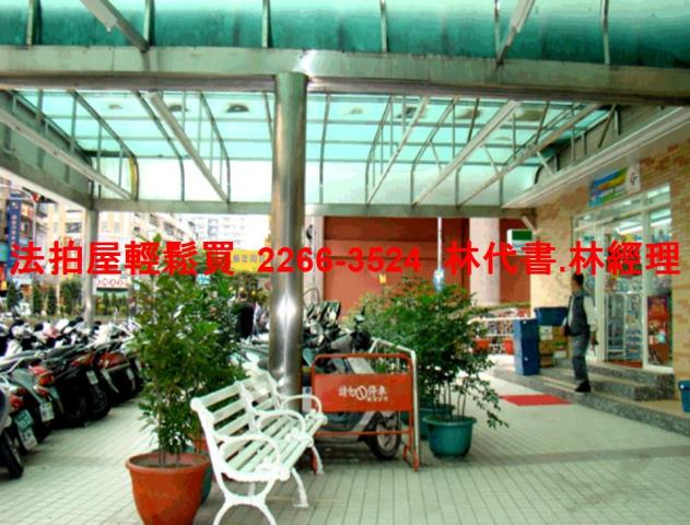 中和法拍大樓-4