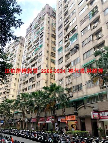 中和法拍大樓-5