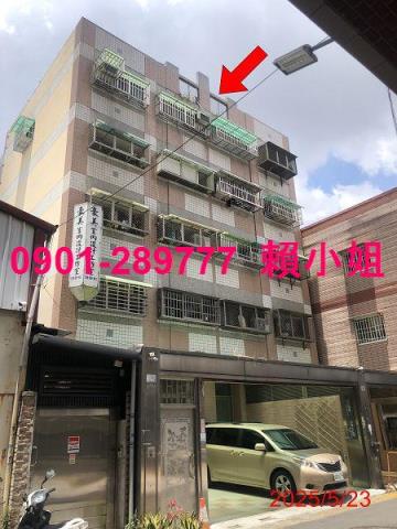 台中西區法拍公寓-3