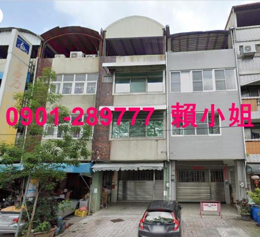 台中豐原法拍透天-2