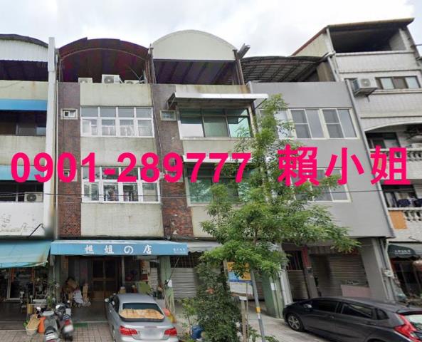 台中豐原法拍透天-3