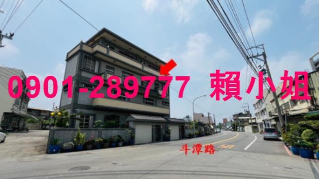 台中沙鹿透天法拍-5