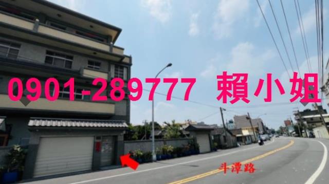 台中沙鹿透天法拍-6